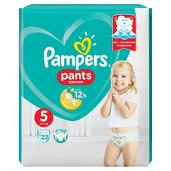 Pampers Pants Pieluchomajtki 5 Junior